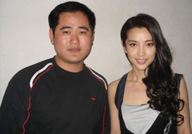 广州蓝图与明星合影