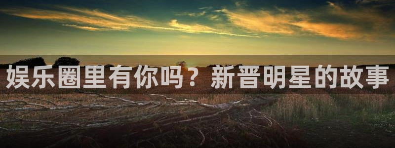 蓝图娱乐